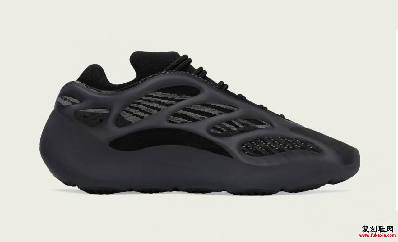 adidas Yeezy 700 V3 Dark Glow 发布日期