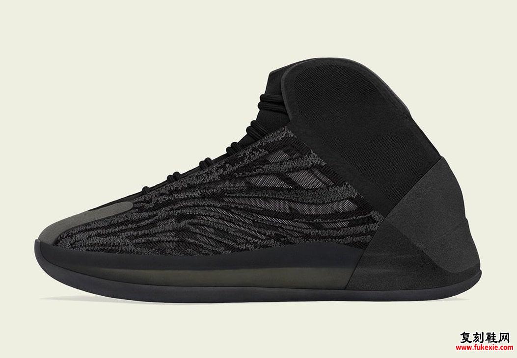 adidas Yeezy Quantum Onyx GX1317 发布日期