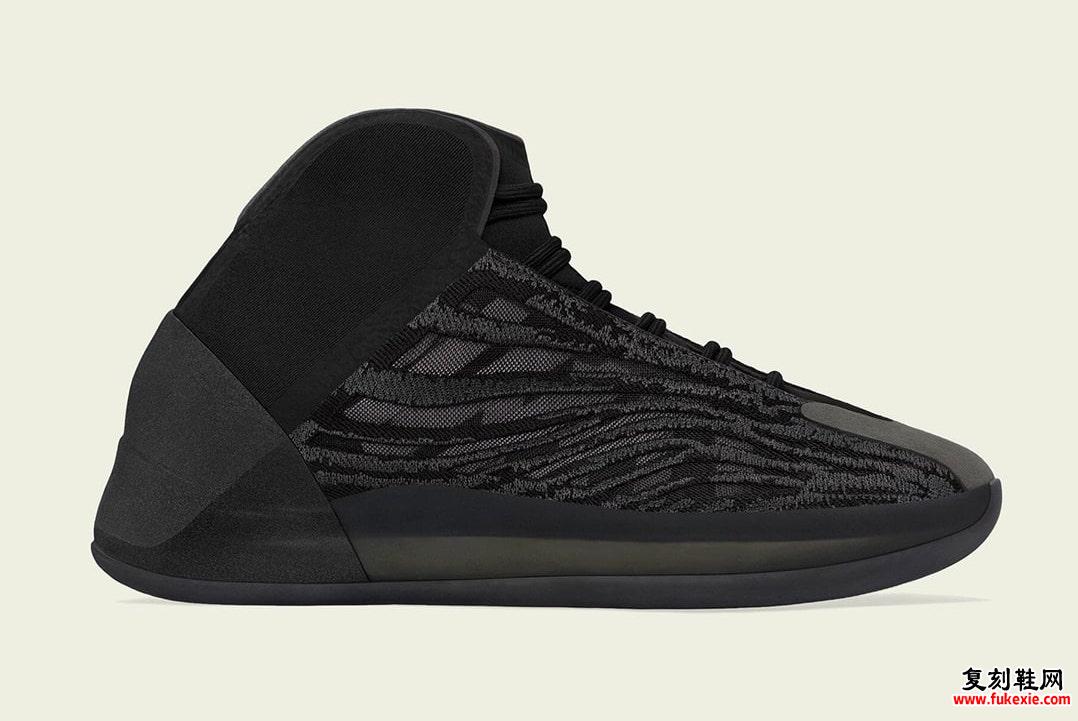 adidas Yeezy Quantum Onyx GX1317 发布日期