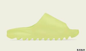 adidas Yeezy Slide Glow Green GX6138 发布日期