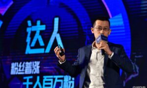 抖音赚钱的30种方法,几乎没有门槛,零粉丝就可以做