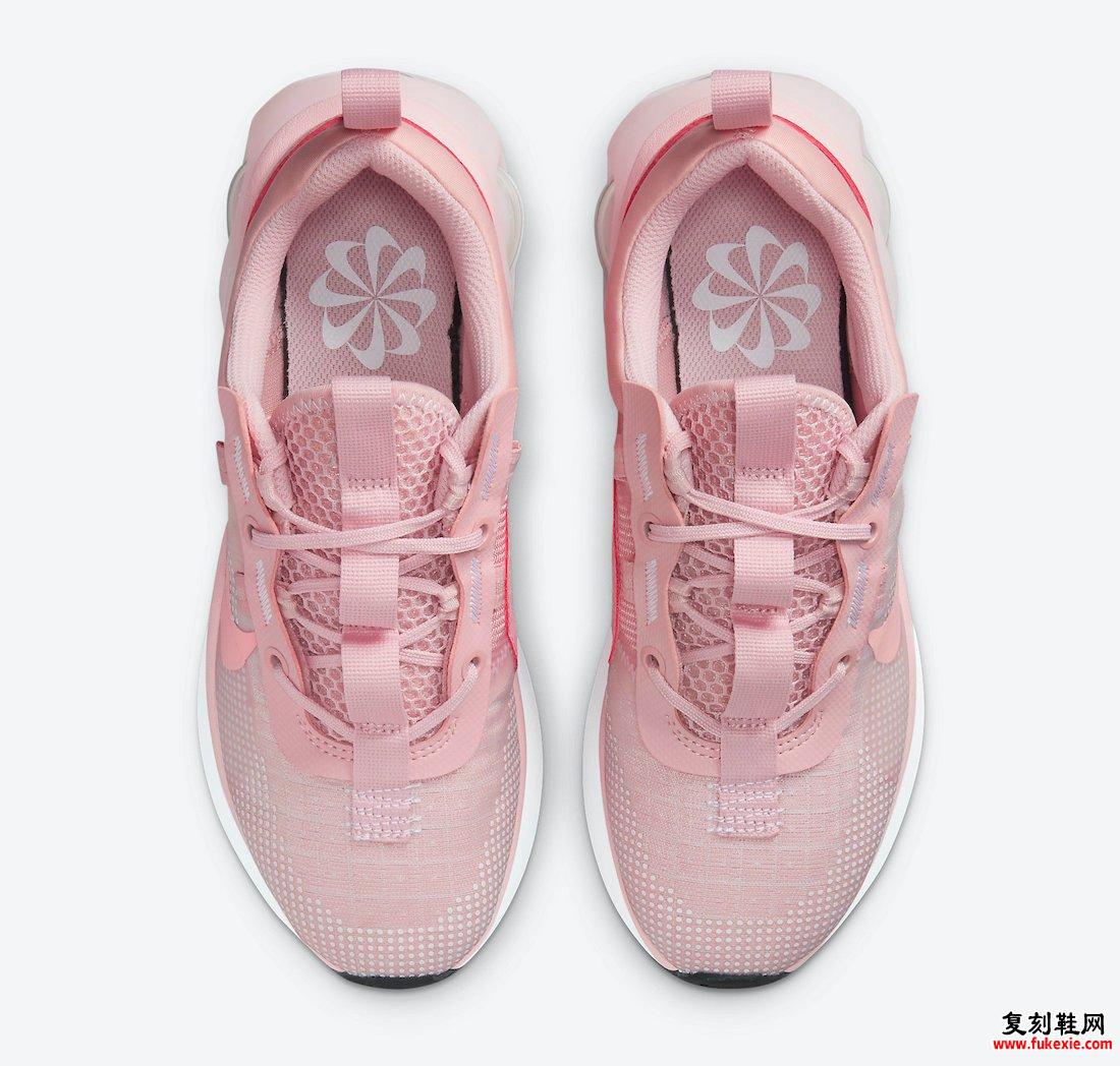 Nike Air Max 2021 Pink GS DA3199-600 发布日期信息