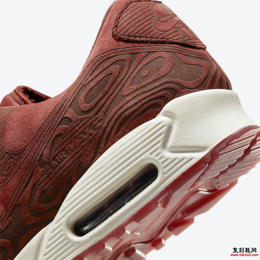 Nike Air Max 90 Laser DH4689-200 发布日期信息