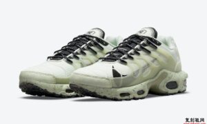 Nike Air Max Terrascape Plus DC6078-100 发布日期信息