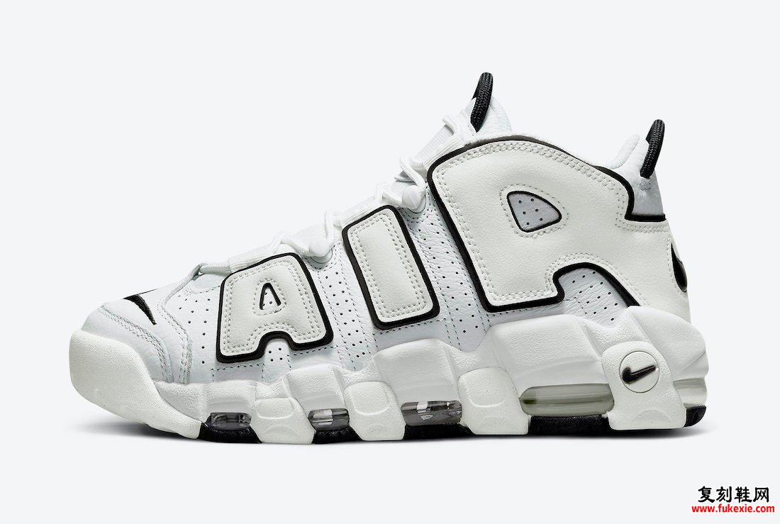 Nike Air More Uptempo 白色黑色 DO6718-100 发布日期信息