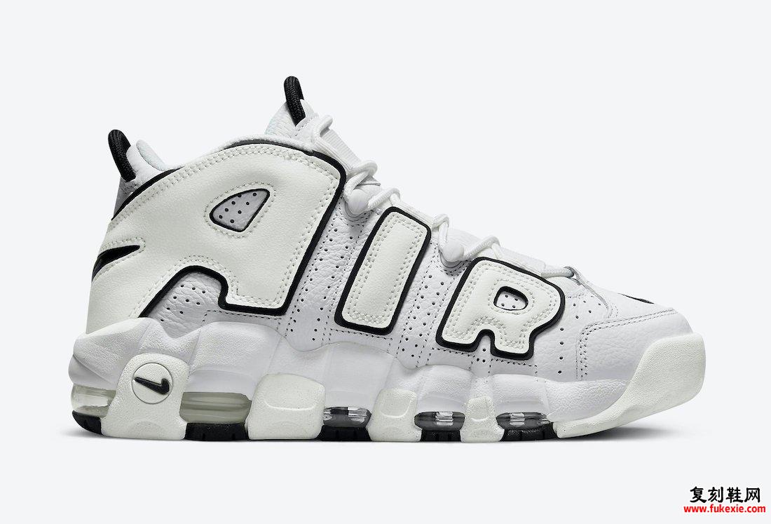 Nike Air More Uptempo 白色黑色 DO6718-100 发布日期信息