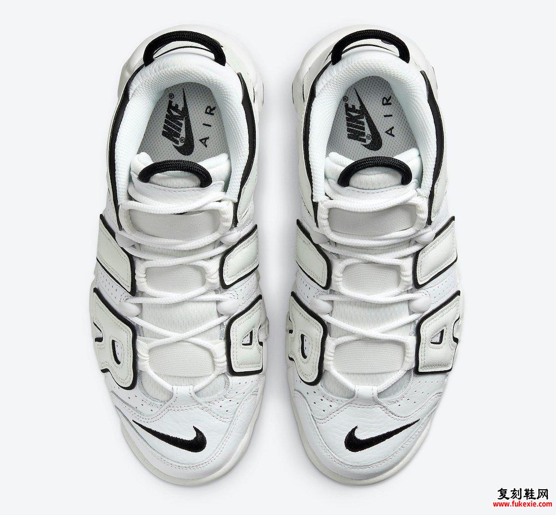 Nike Air More Uptempo 白色黑色 DO6718-100 发布日期信息