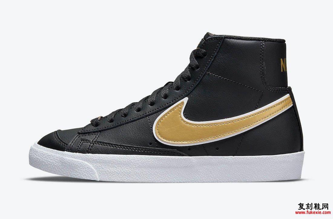 Nike Blazer Mid 77 Black Gold DH0070-001 发布日期信息