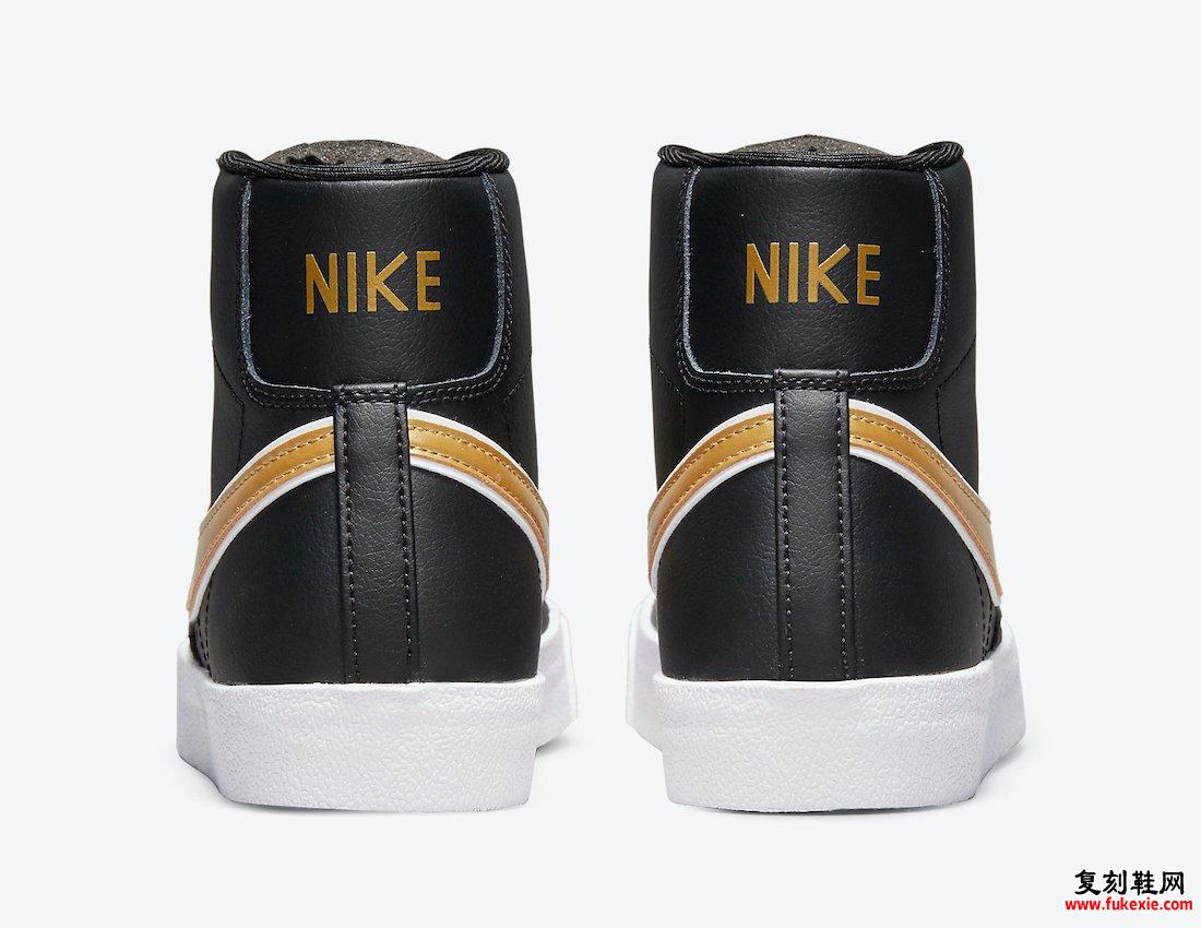 Nike Blazer Mid 77 Black Gold DH0070-001 发布日期信息