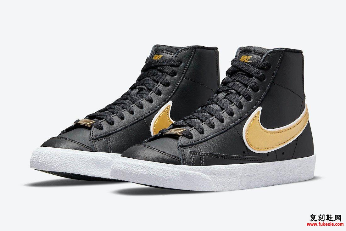 Nike Blazer Mid 77 Black Gold DH0070-001 发布日期信息