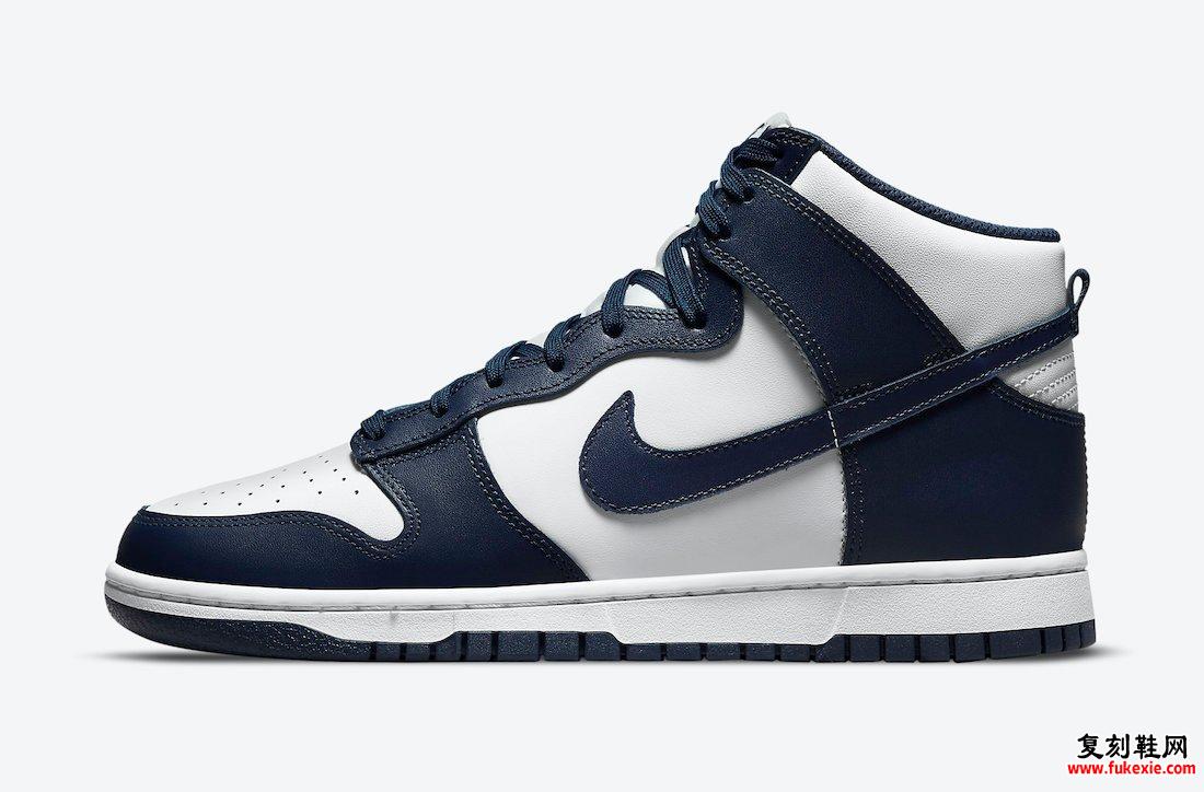 Nike Dunk High Midnight Navy DD1399-104 发售信息价格