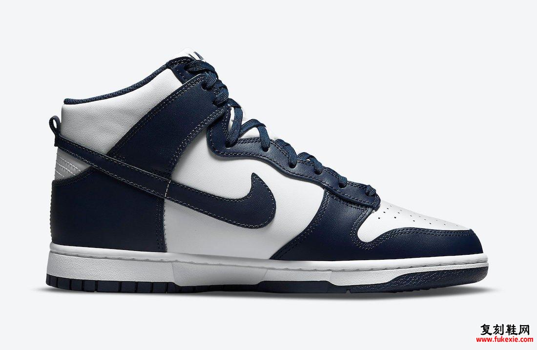 Nike Dunk High Midnight Navy DD1399-104 发售信息价格