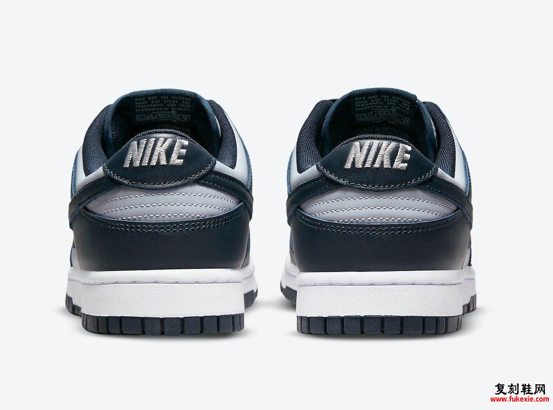 Nike Dunk Low Georgetown Hoyas DD1391-003 发售日期