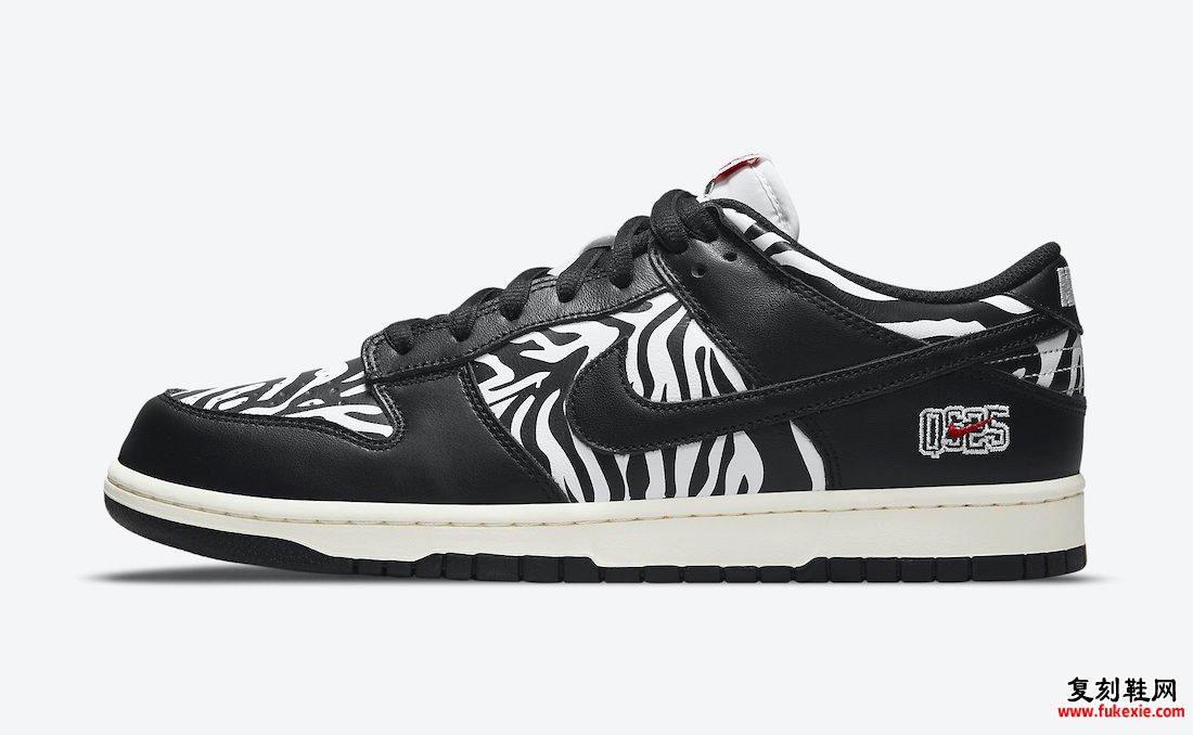 Quartersnacks Nike SB Dunk Low Zebra DM3510-001 发布日期