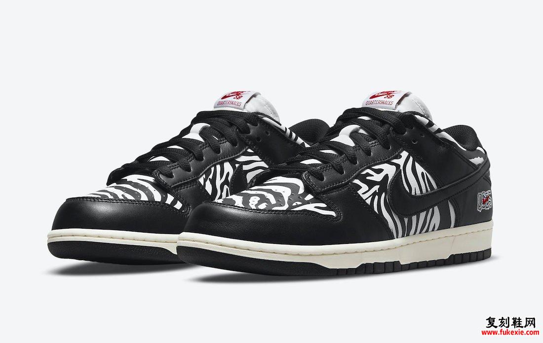 Quartersnacks Nike SB Dunk Low Zebra DM3510-001 发布日期