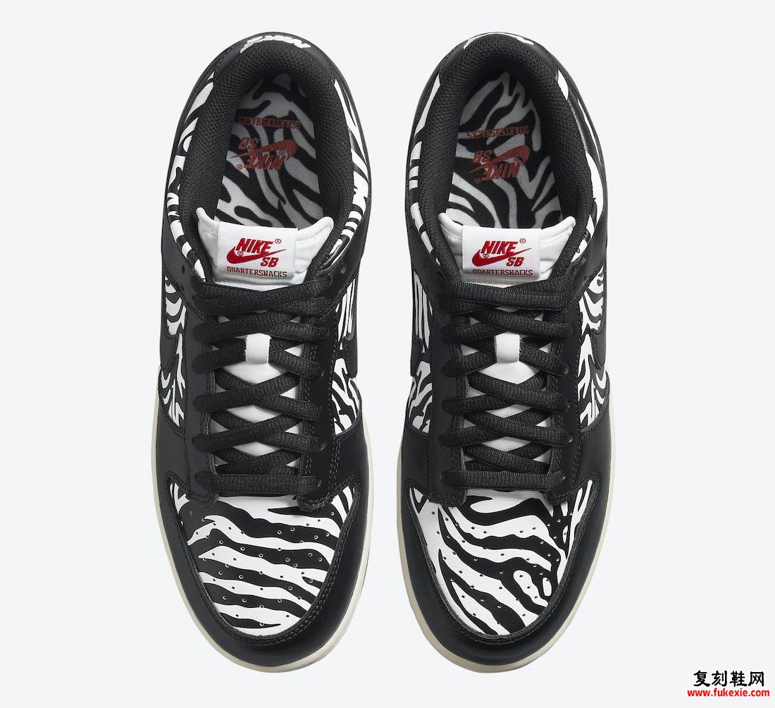 Quartersnacks Nike SB Dunk Low Zebra DM3510-001 发布日期