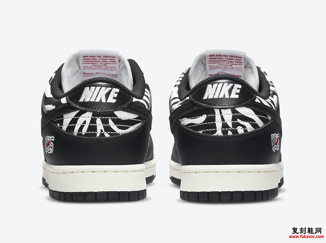 Quartersnacks Nike SB Dunk Low Zebra DM3510-001 发布日期