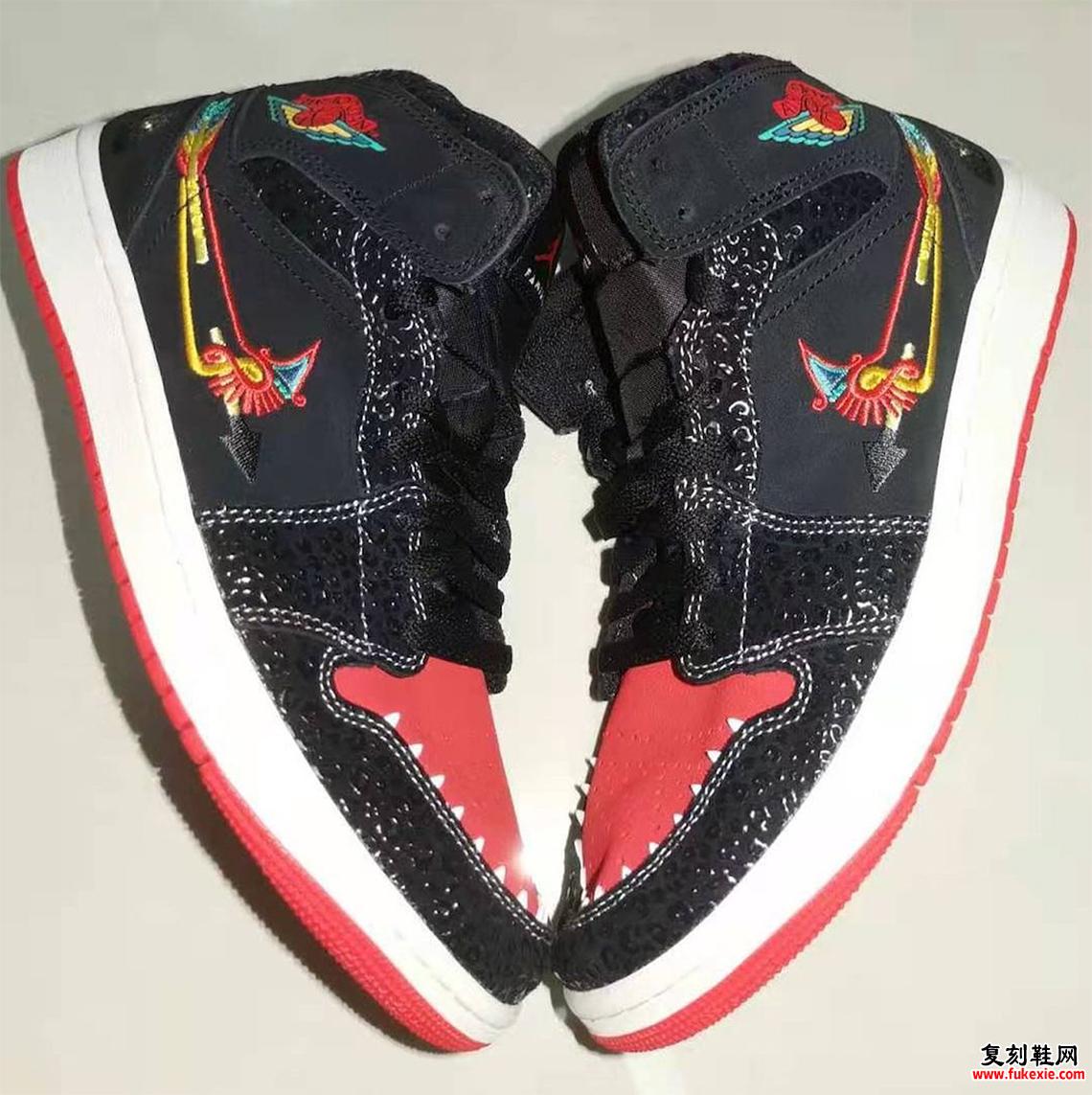 Air Jordan 1 Mid Familia Day of the Dead 2021 发布日期