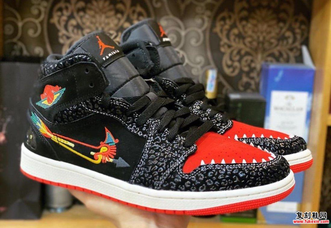 Air Jordan 1 Mid Siempre Familia 2021 发售日期