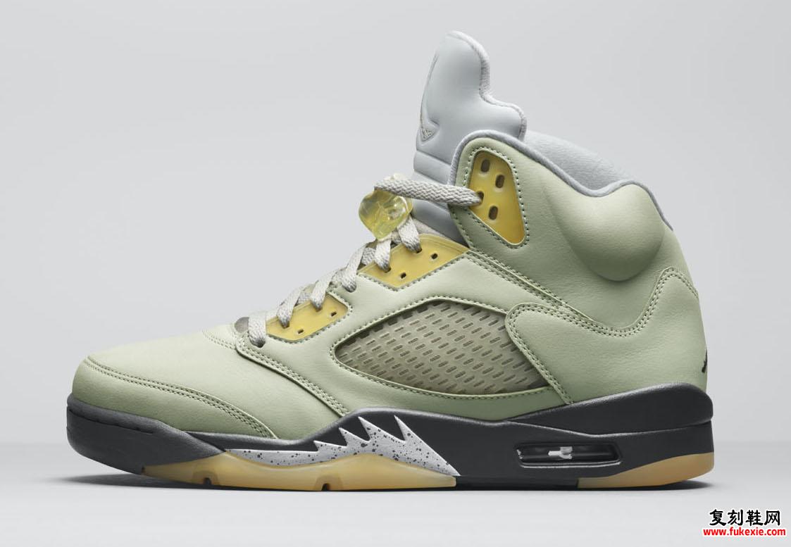 Air Jordan 5 Jade Horizo​​n DC7501-300 发售日期