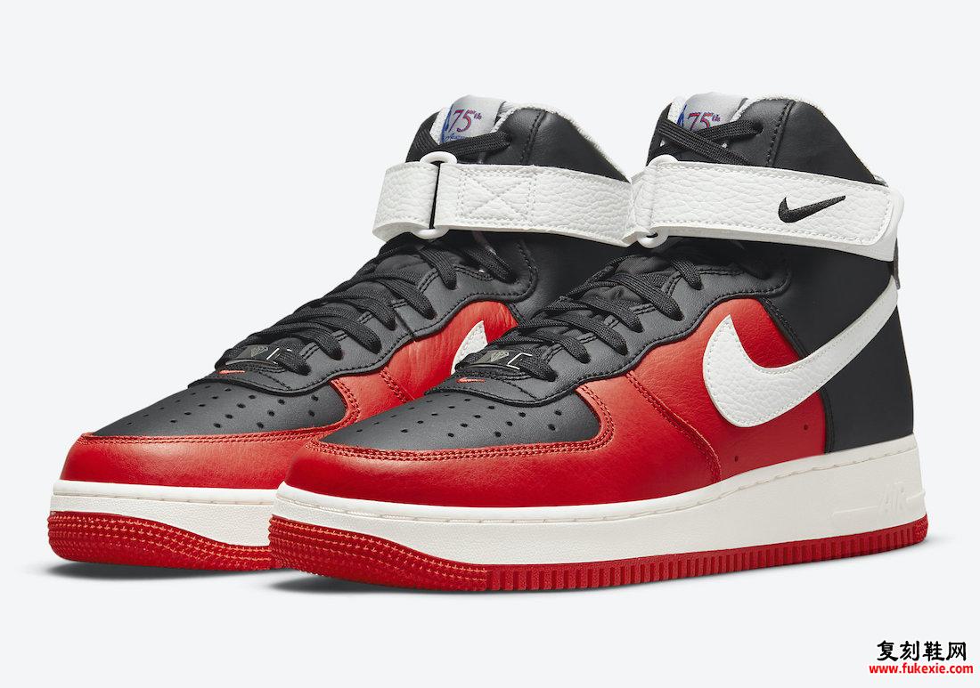 NBA Nike Air Force 1 High 黑智利红白帆 DC8870-001 发售日期