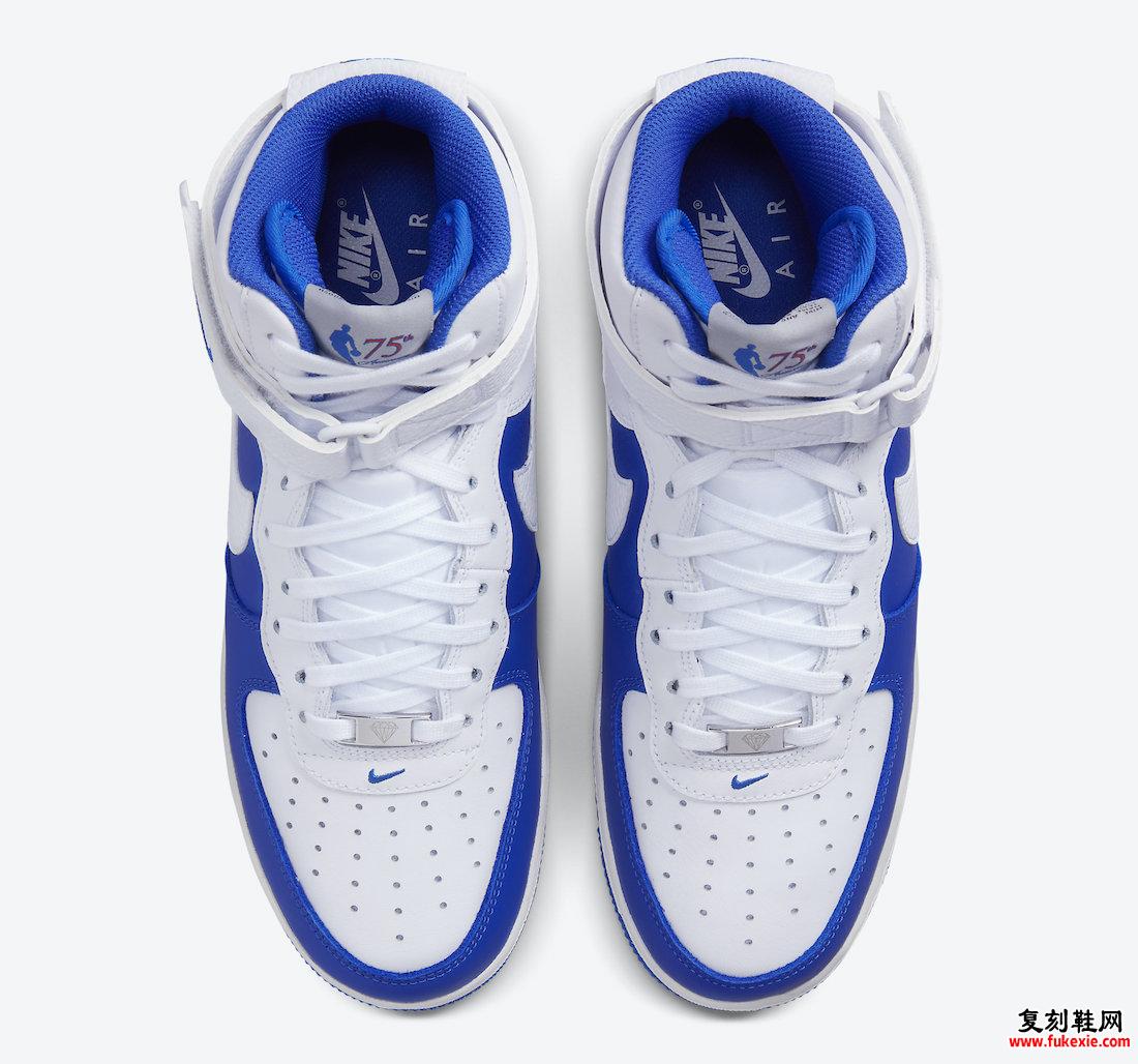 NBA Nike Air Force 1 High White Hyper Royal DC8870-100 发售日期