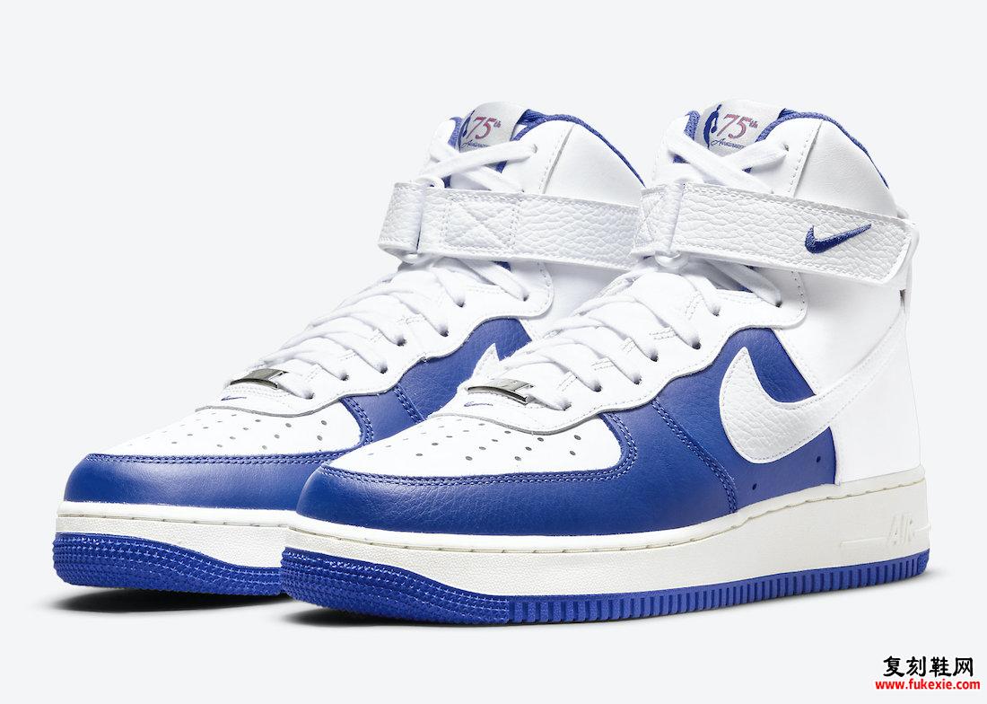 NBA Nike Air Force 1 High White Hyper Royal DC8870-100 发售日期