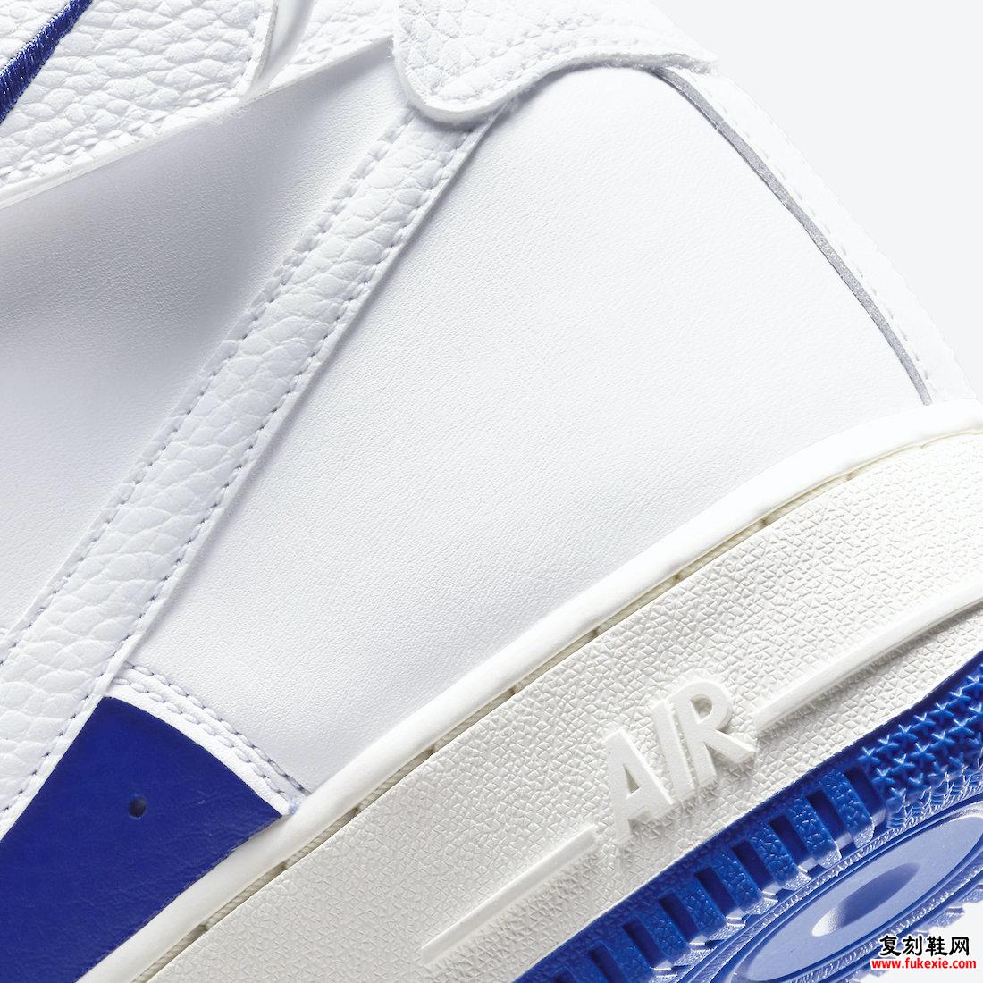 NBA Nike Air Force 1 High White Hyper Royal DC8870-100 发售日期