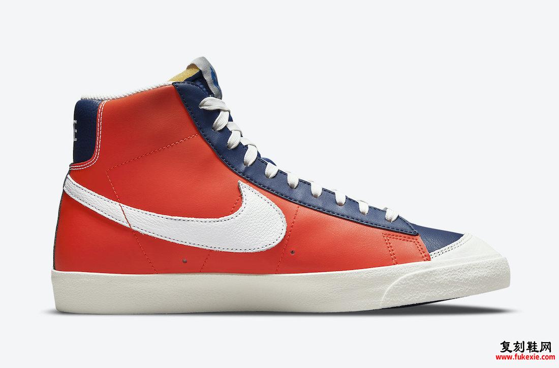 NBA Nike Blazer Mid 尼克斯队 DD8025-100 发布日期