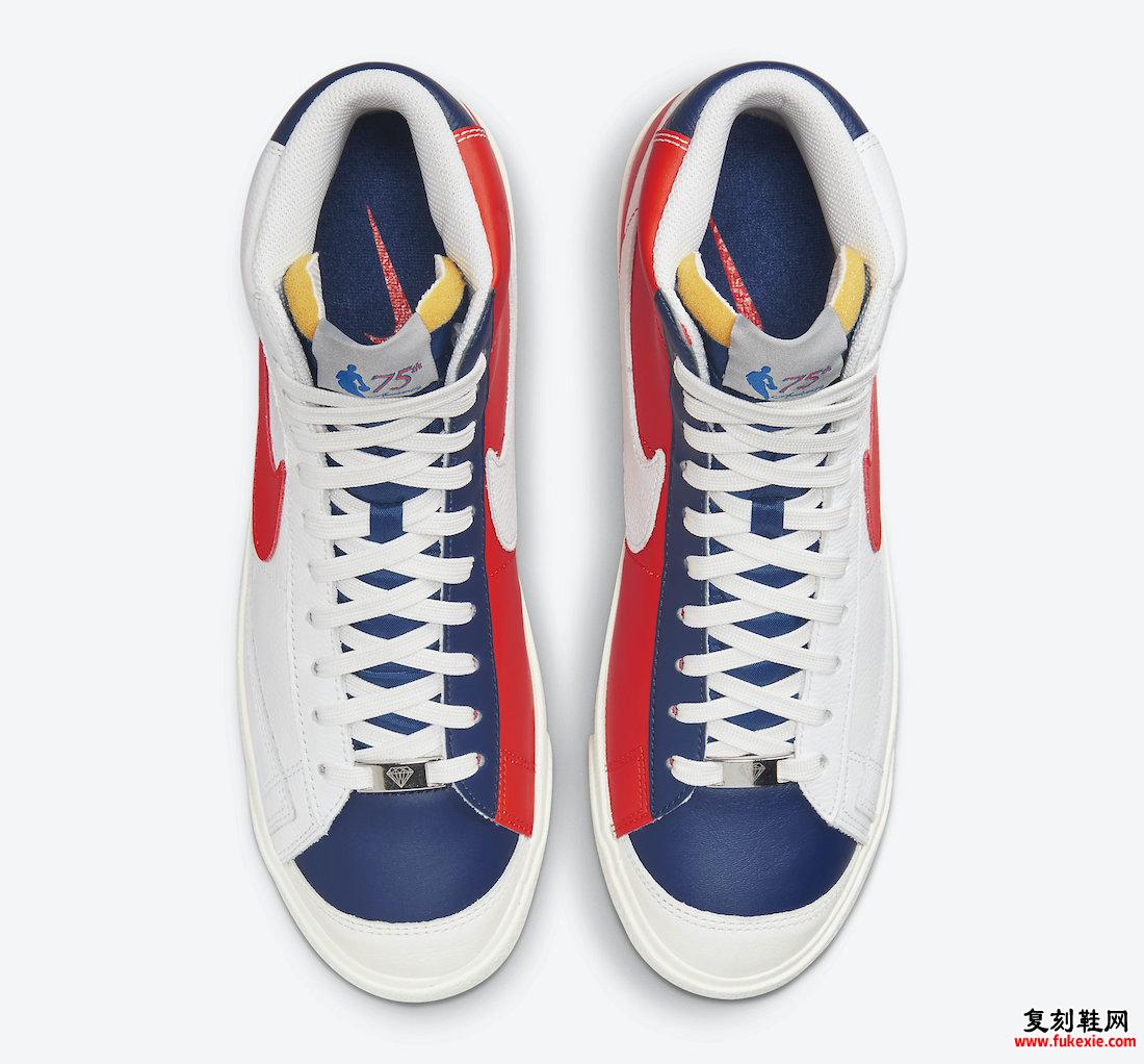 NBA Nike Blazer Mid 尼克斯队 DD8025-100 发布日期