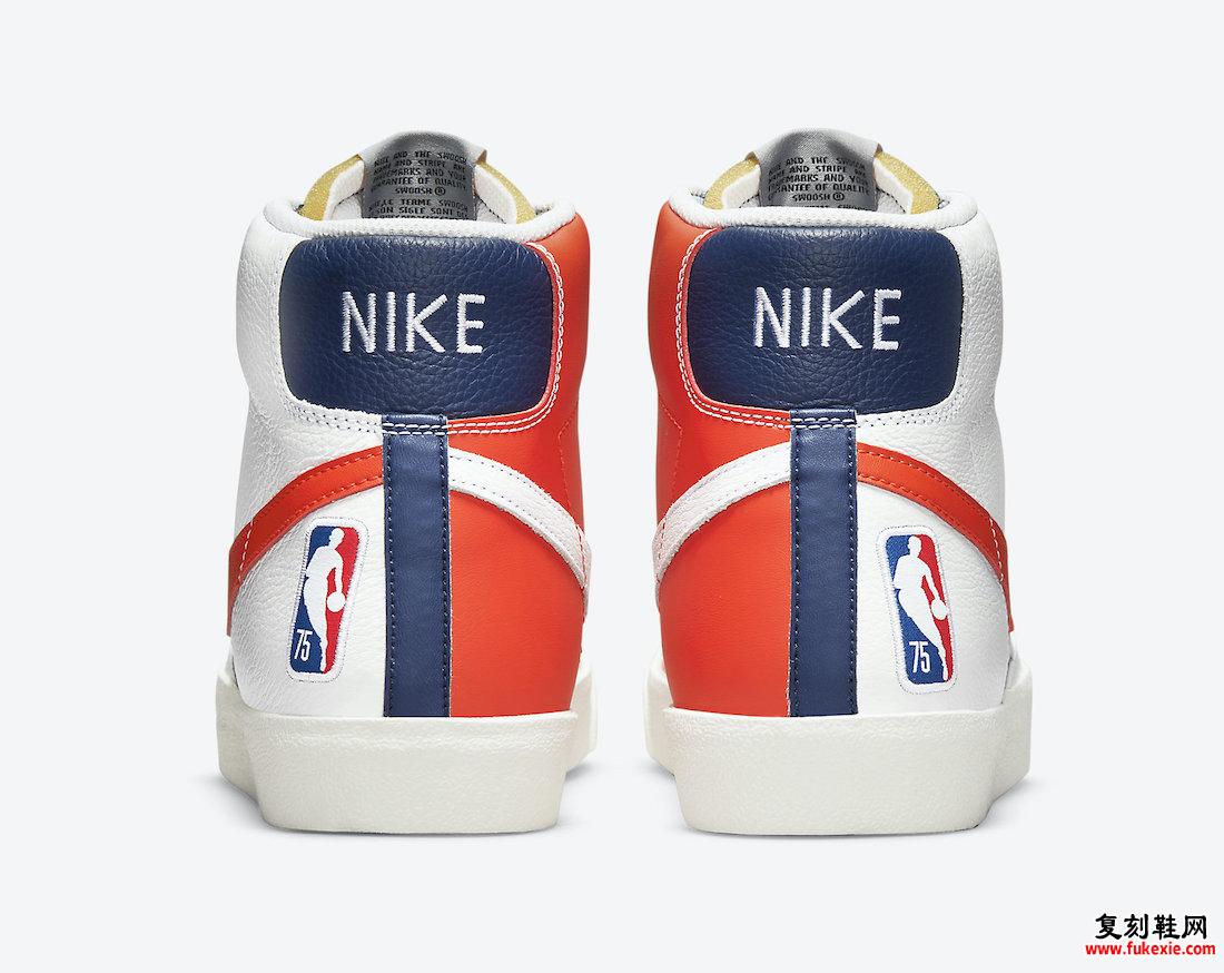 NBA Nike Blazer Mid 尼克斯队 DD8025-100 发布日期