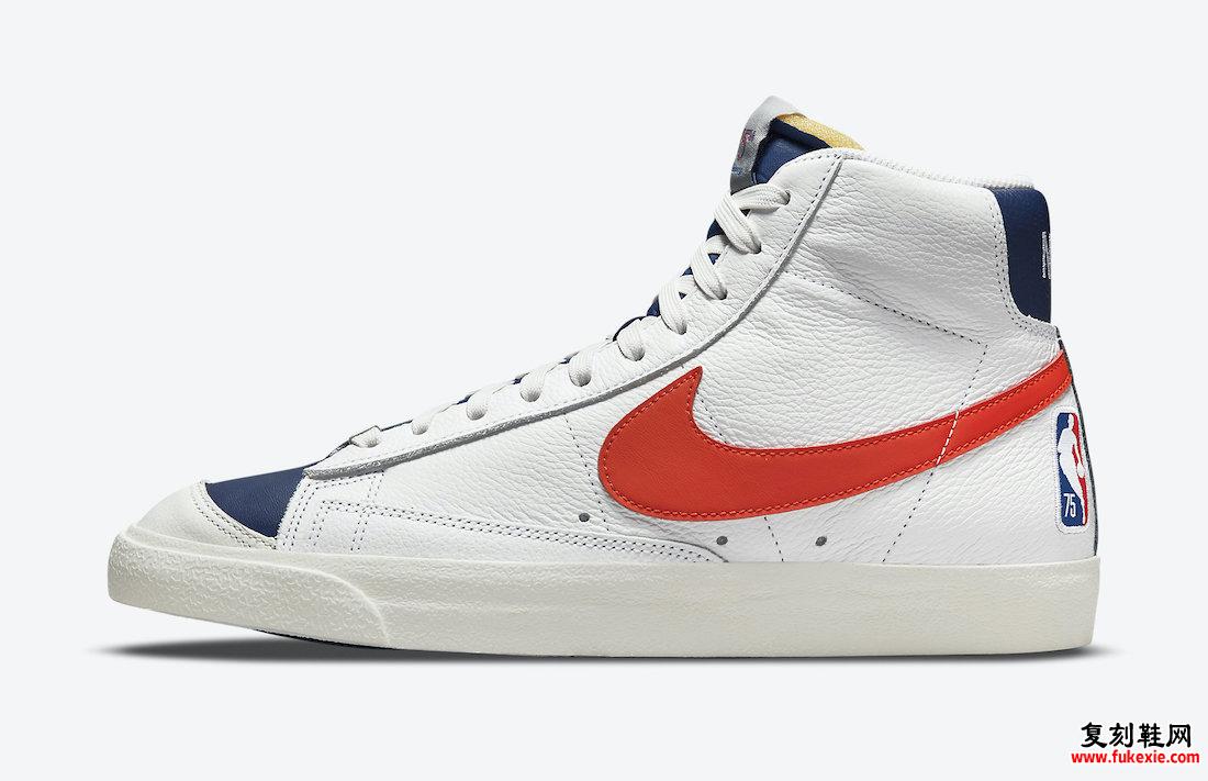 NBA Nike Blazer Mid 尼克斯队 DD8025-100 发布日期