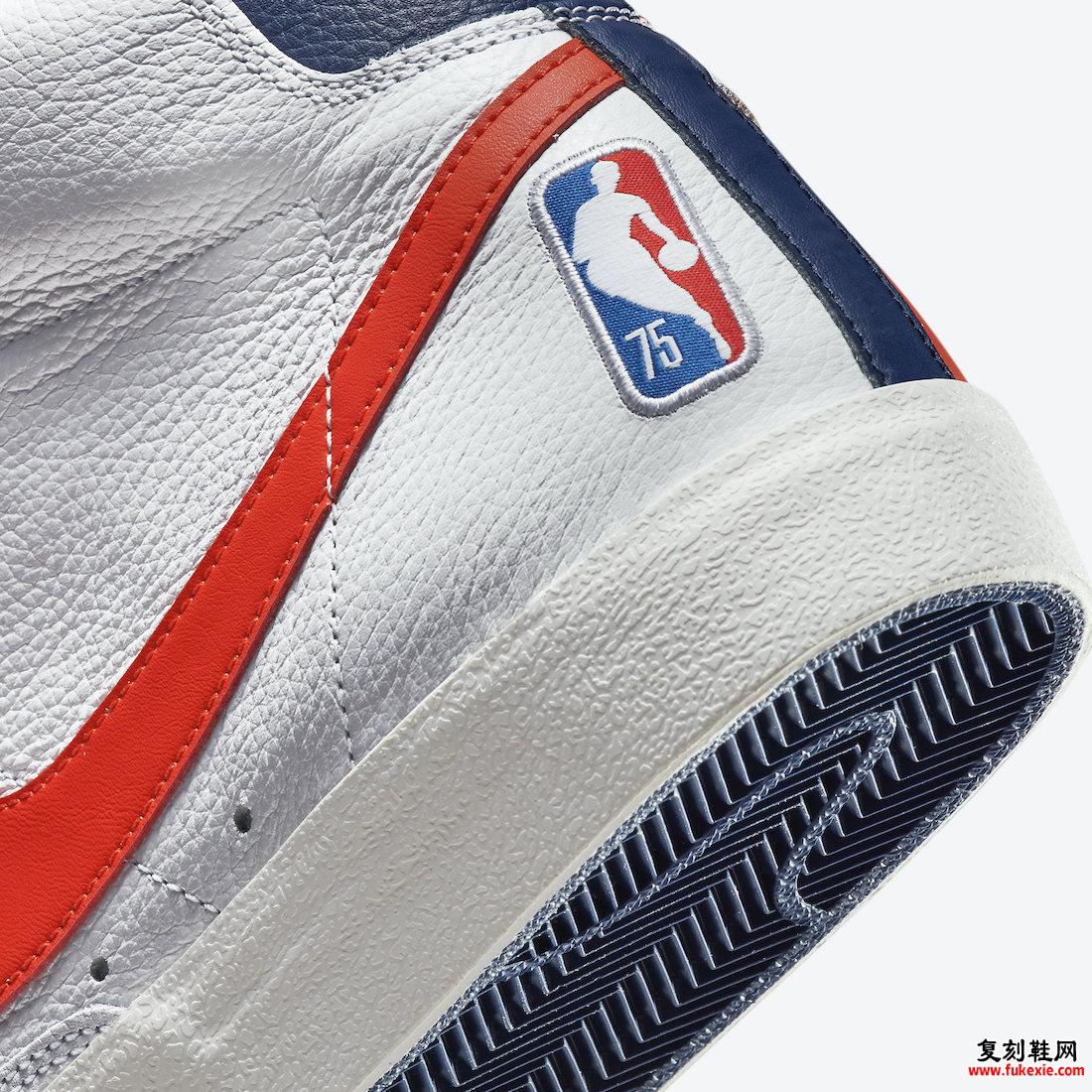 NBA Nike Blazer Mid 尼克斯队 DD8025-100 发布日期