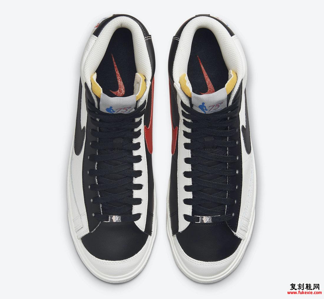 NBA Nike Blazer Mid Portland Trail Blazers DD8025-101 发布日期