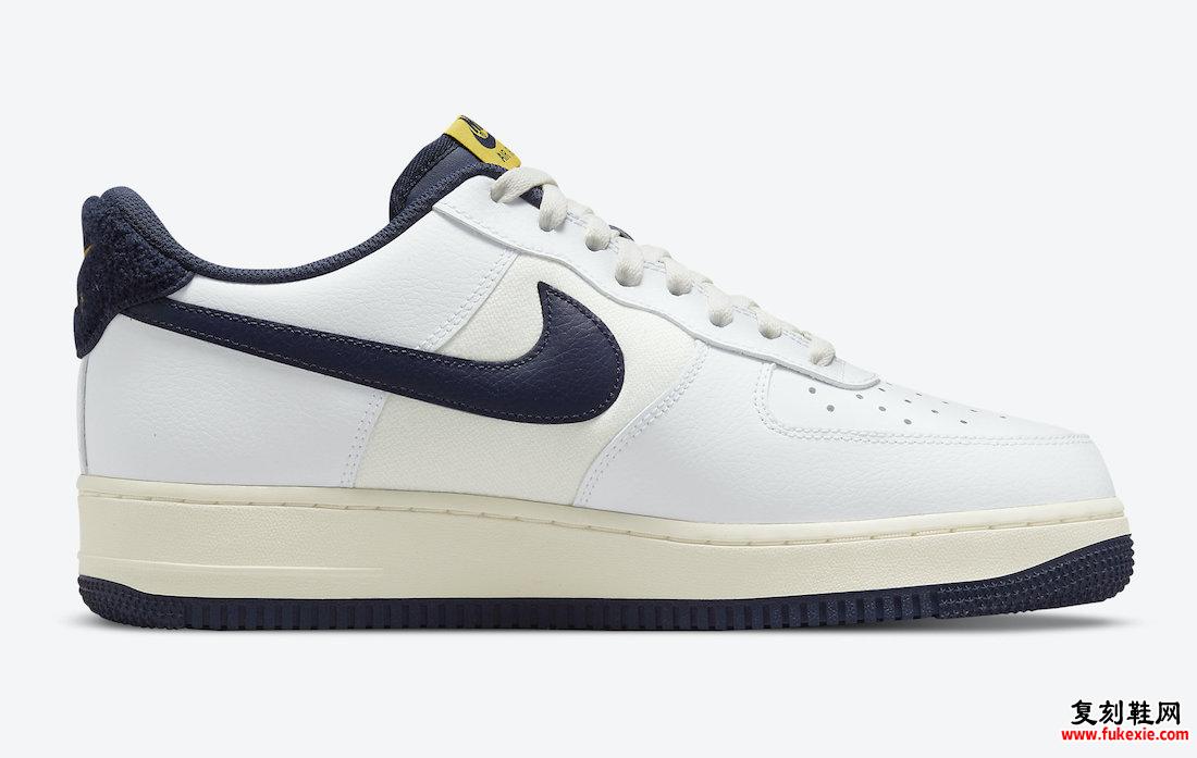 耐克 Air Force 1 07 LV8 Midnight Navy DO5220-141 发布日期