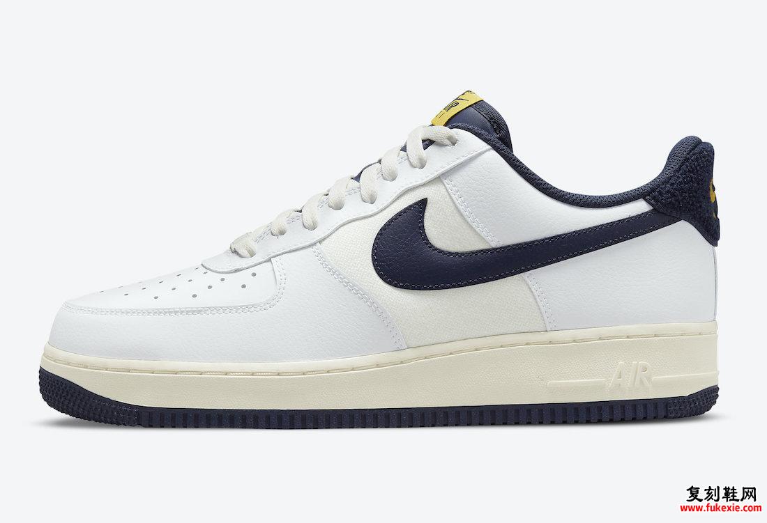 耐克 Air Force 1 07 LV8 Midnight Navy DO5220-141 发布日期