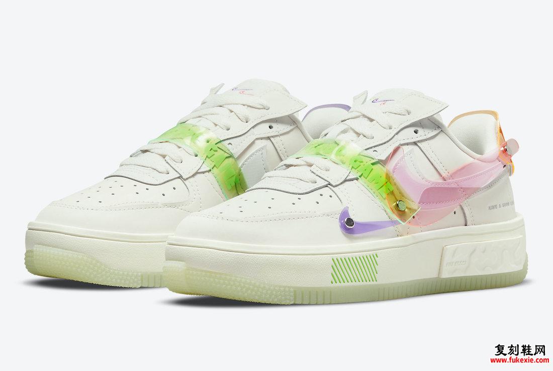 Nike Air Force 1 Fontanka Have A Good Game DO2332-111 发售日期