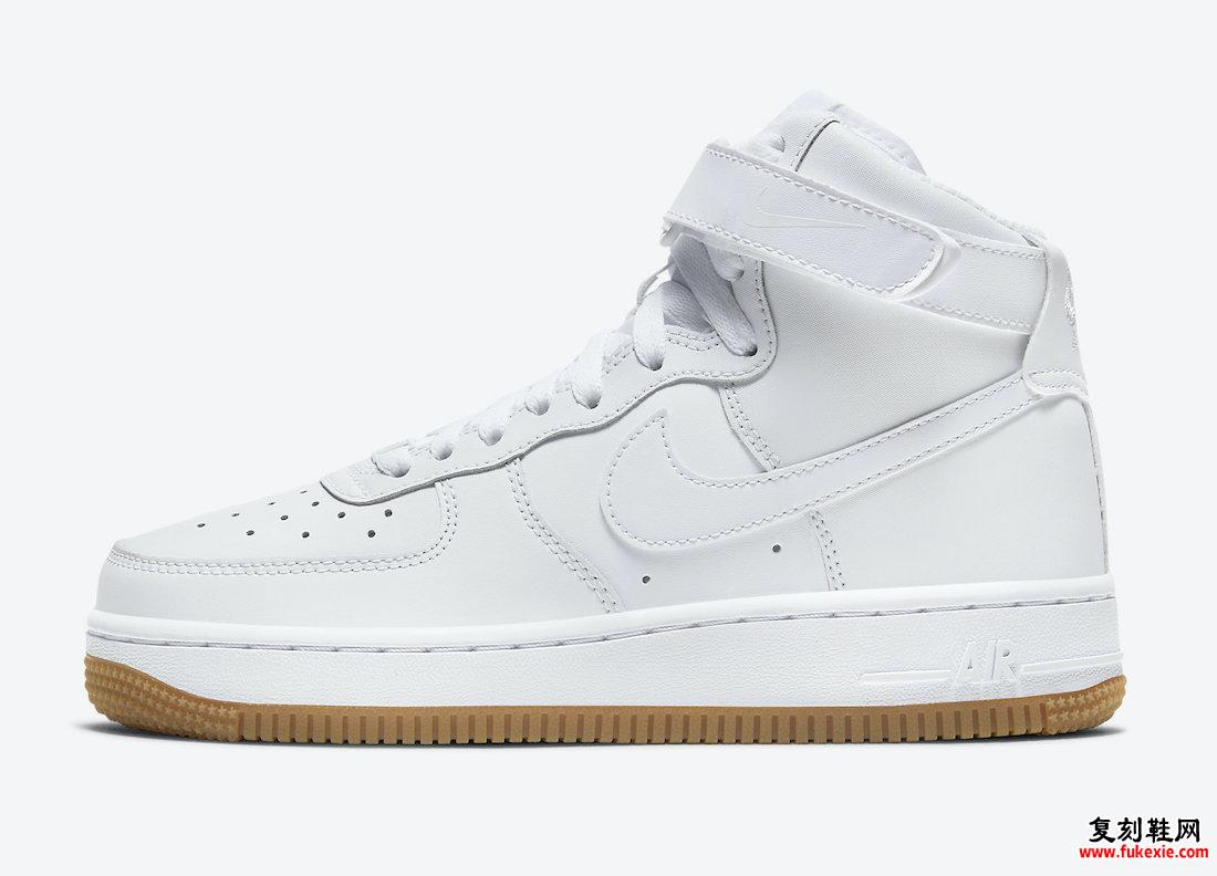 Nike Air Force 1 High White Gum DH1058-100 发布日期