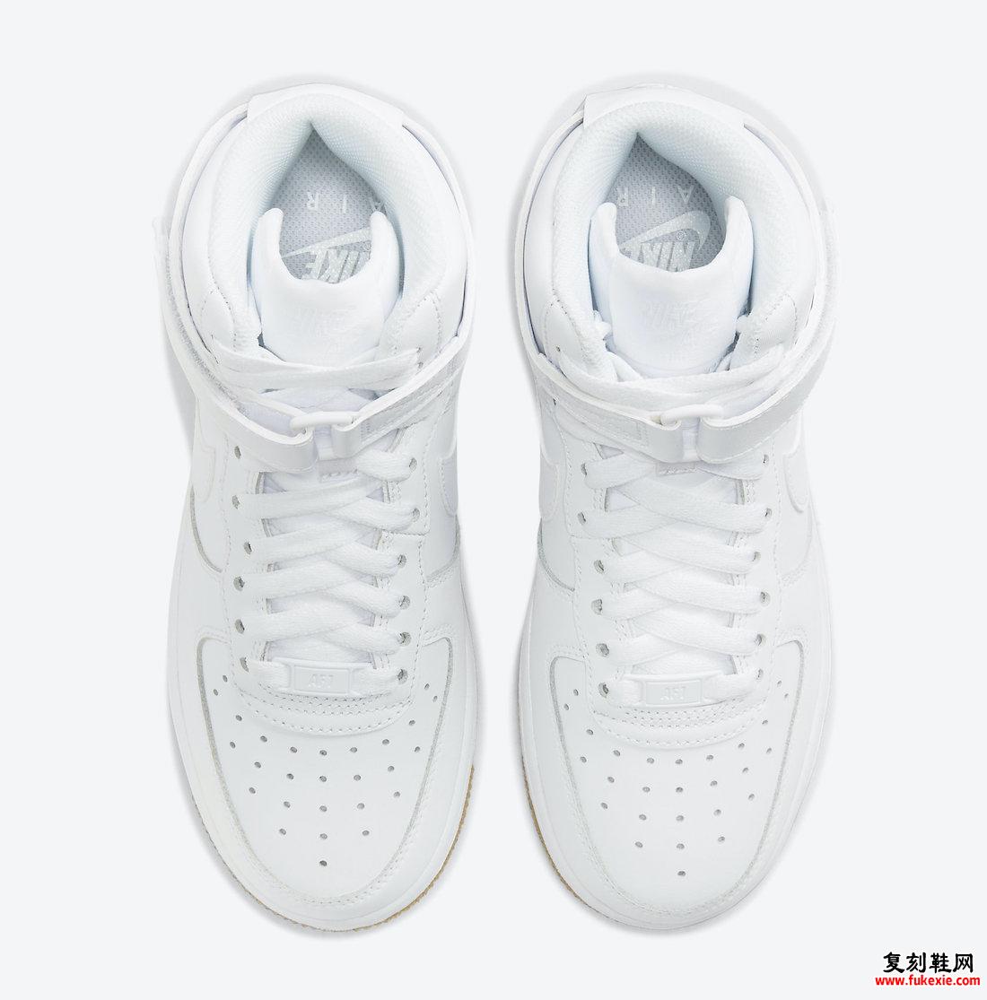 Nike Air Force 1 High White Gum DH1058-100 发布日期