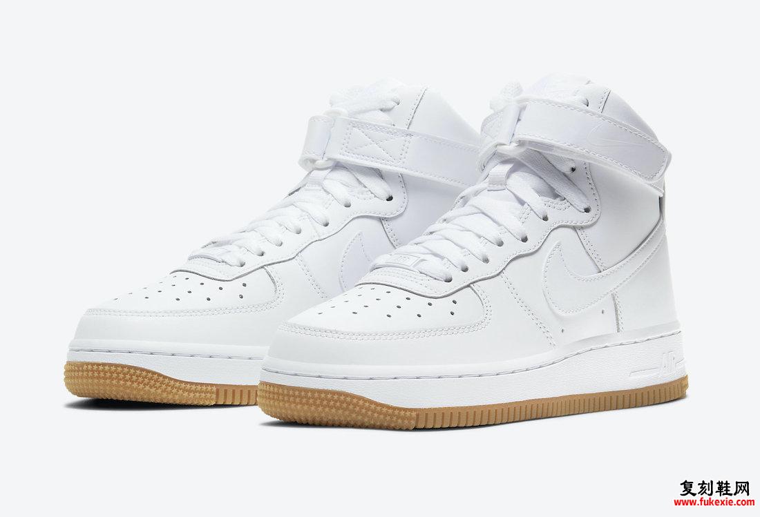 Nike Air Force 1 High White Gum DH1058-100 发布日期