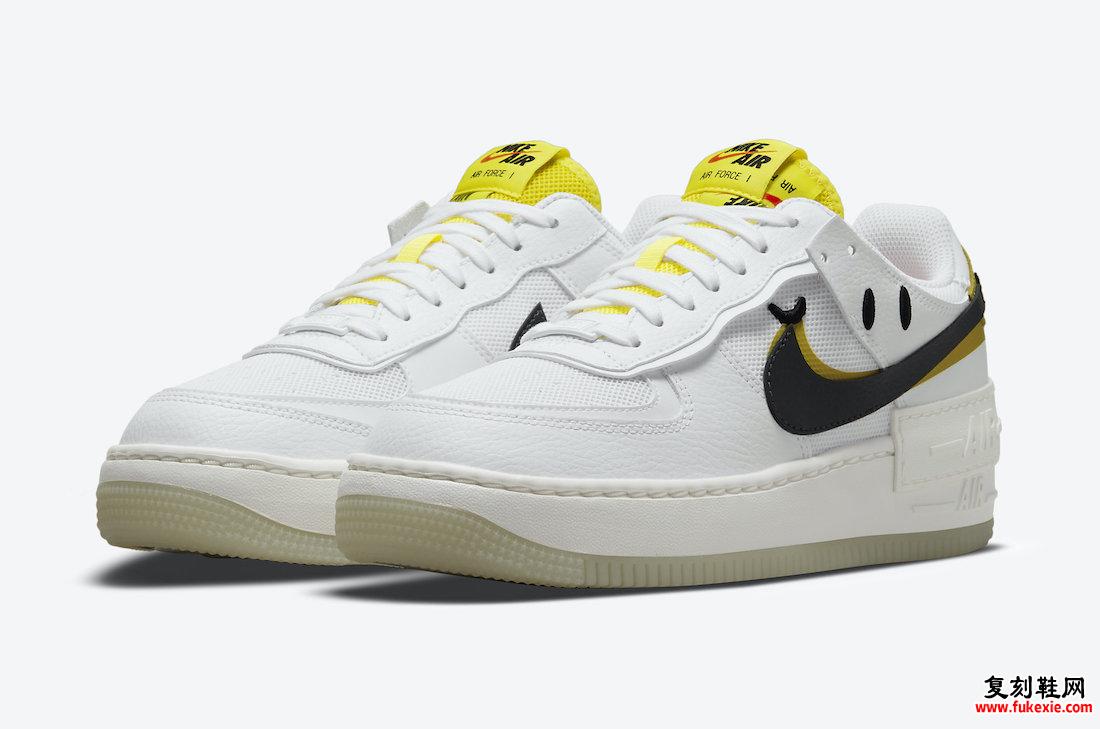 Nike Air Force 1 Shadow Go The Extra Smile DO5872-100 发布日期