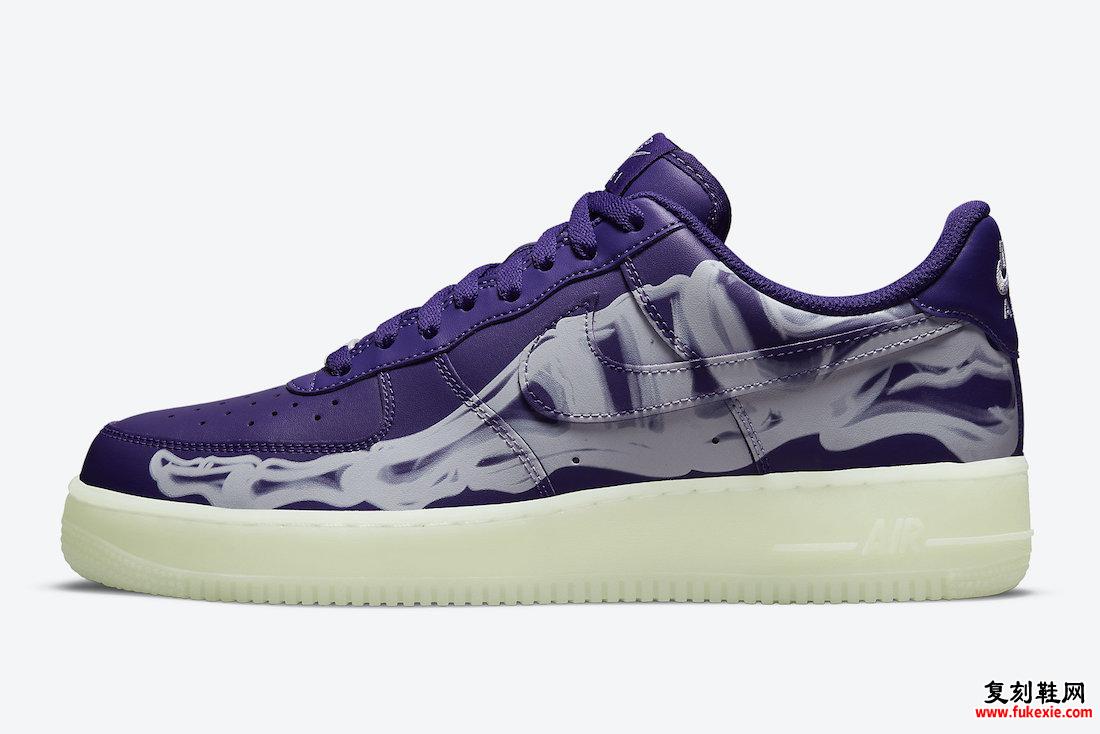 Nike Air Force 1 Skeleton Purple CU8067-500 发售日期