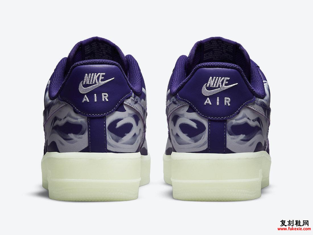 Nike Air Force 1 Skeleton Purple CU8067-500 发售日期