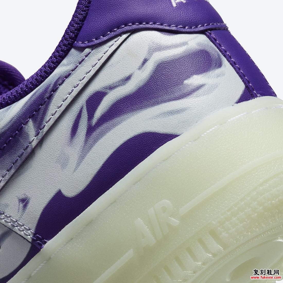 Nike Air Force 1 Skeleton Purple CU8067-500 发售日期