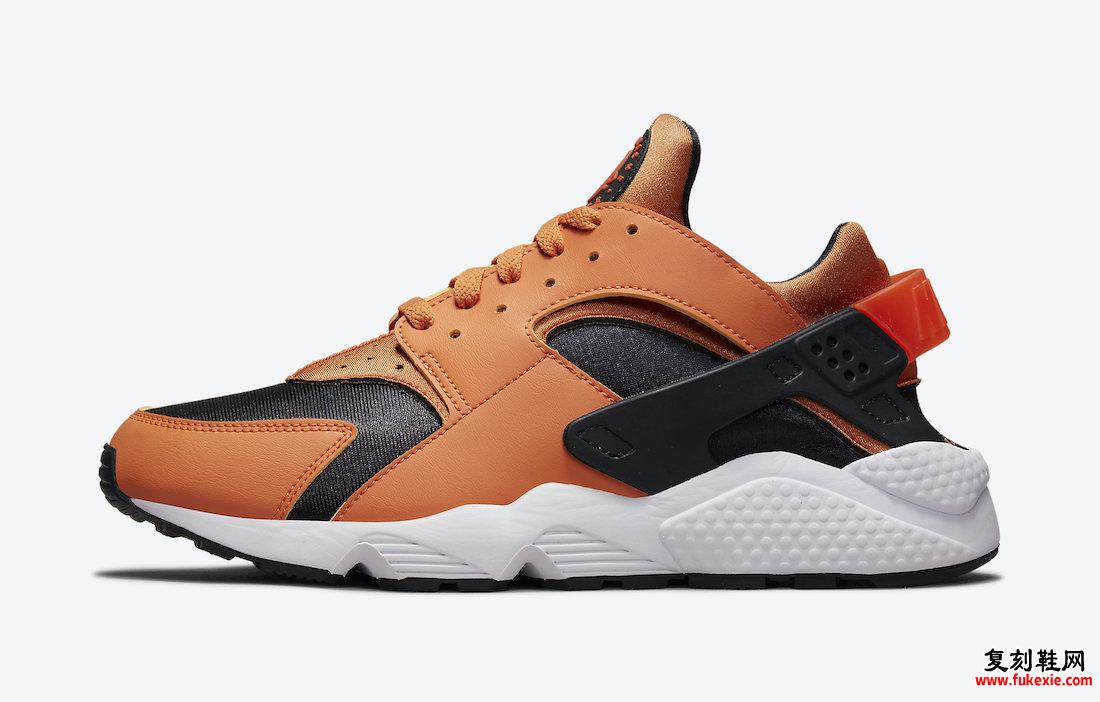 Nike Air Huarache 黑橙 DO6694-800 发售日期