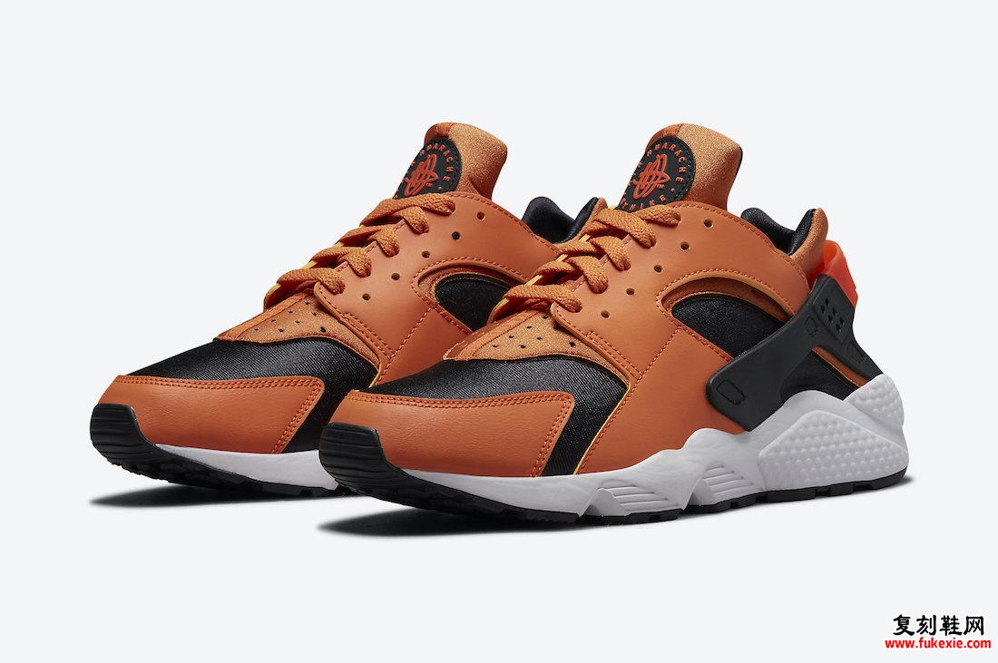 Nike Air Huarache 黑橙 DO6694-800 发售日期