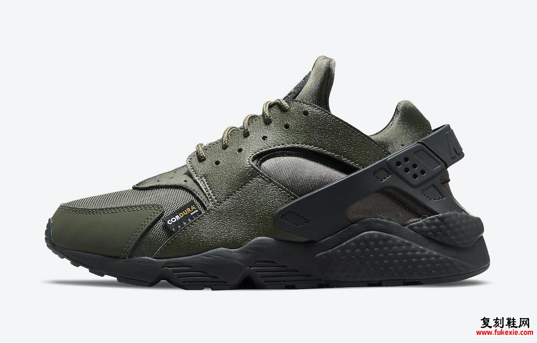 Nike Air Huarache Cordura Cargo Khaki DO6703-300 发布日期