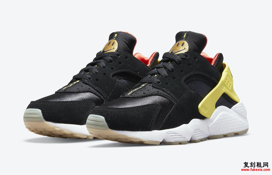 Nike Air Huarache GS Have A Nike Day DO5873-001 发布日期