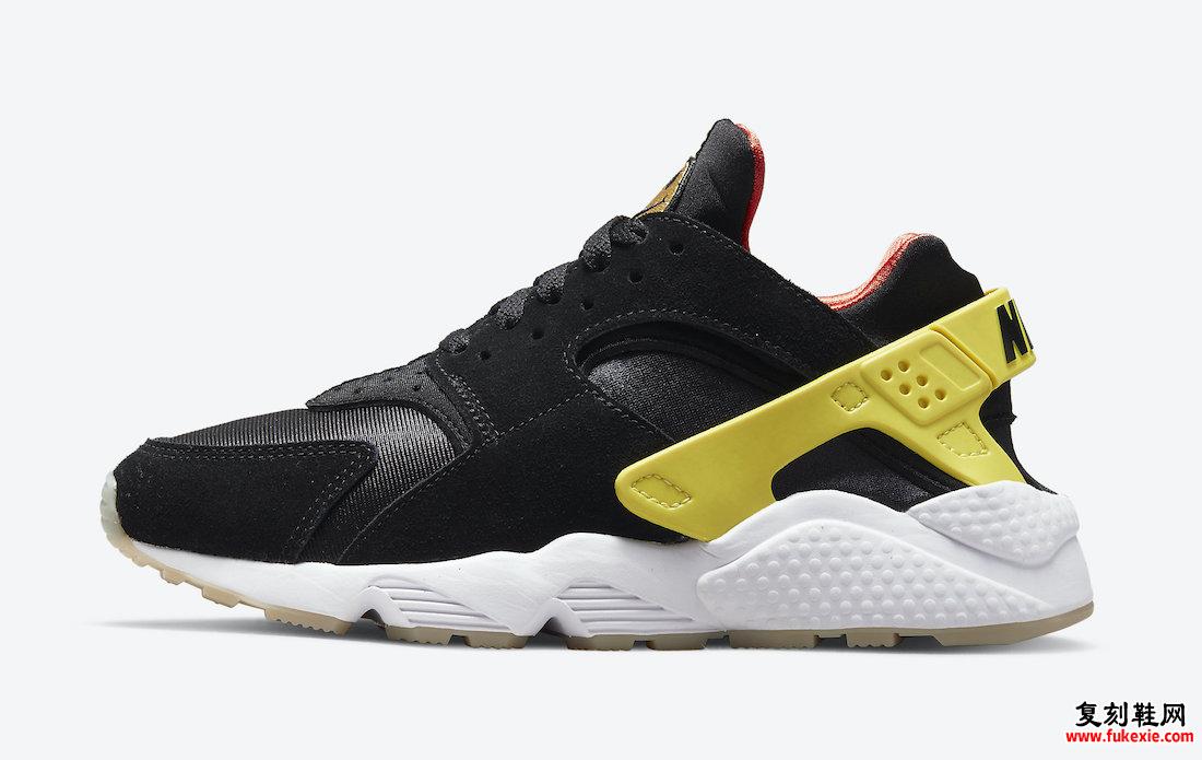 Nike Air Huarache GS Have A Nike Day DO5873-001 发布日期