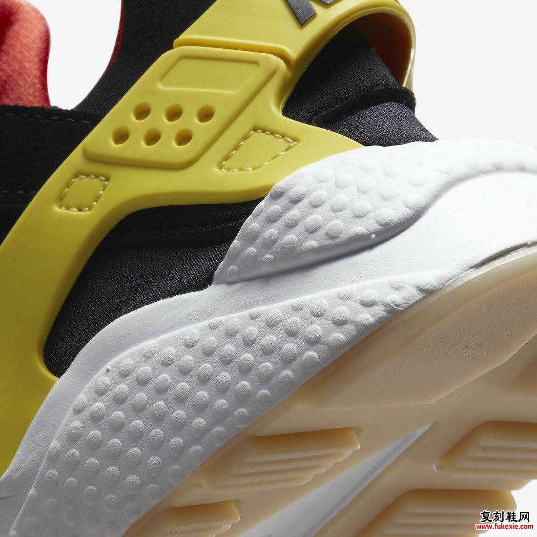 Nike Air Huarache GS Have A Nike Day DO5873-001 发布日期